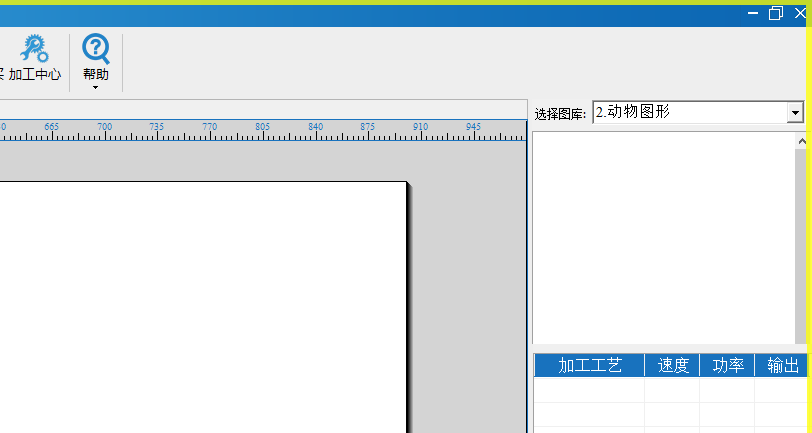 LaserMaker軟件圖庫(kù)沒(méi)有圖案