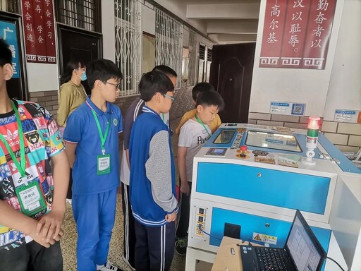 參賽選手不約而同地選擇激光切割機(jī)