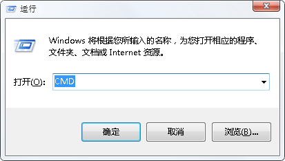 LaserMaker軟件無法使用網(wǎng)線連接設(shè)備