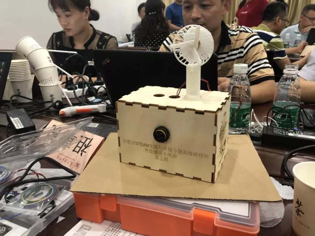 培訓班部分作品 —風扇