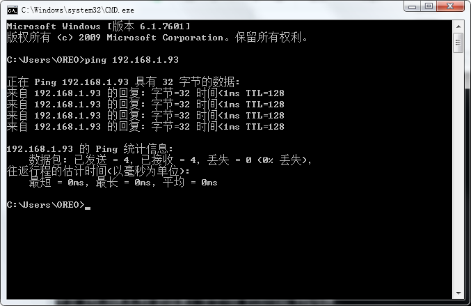 LaserMaker軟件無法使用網(wǎng)線連接設(shè)備