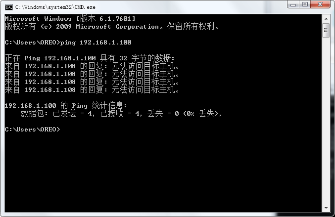 LaserMaker軟件無法使用網(wǎng)線連接設(shè)備