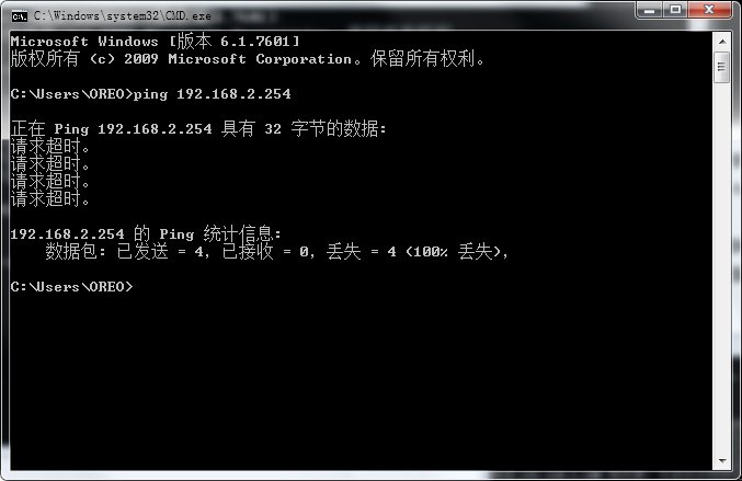 LaserMaker軟件無法使用網(wǎng)線連接設(shè)備