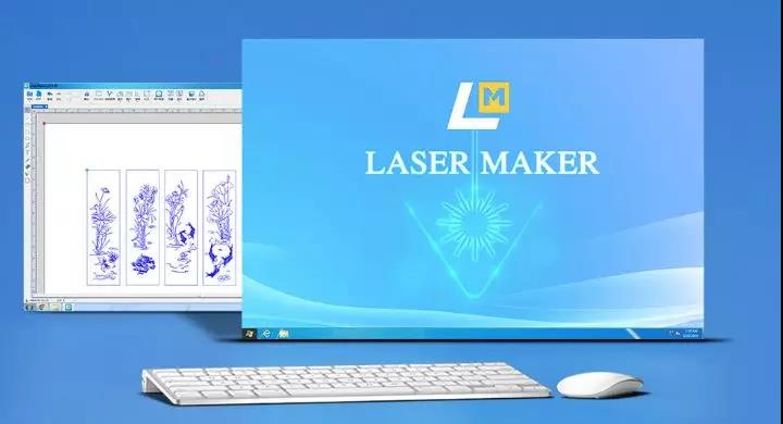 LaserMaker激光建模軟件