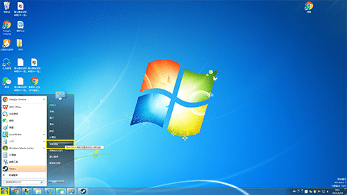 LaserMaker軟件圖庫(kù)沒(méi)有圖案