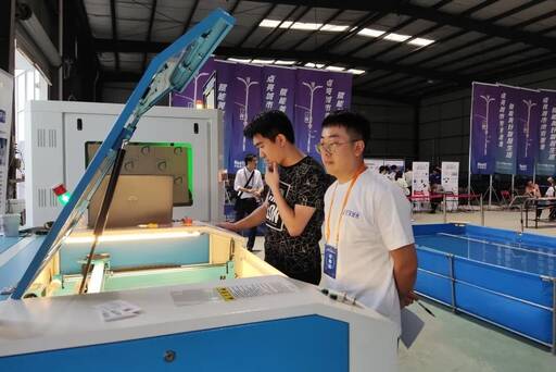 雷宇激光設(shè)備比賽現(xiàn)場(chǎng)