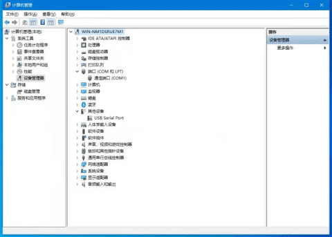 LaserMaker軟件無(wú)法使用USB連接設(shè)備