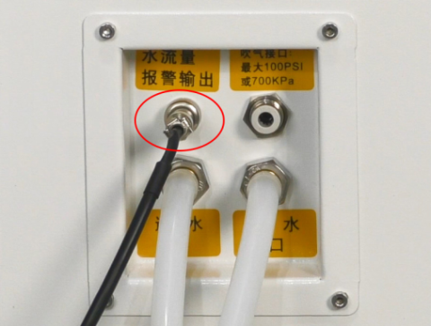 激光切割機提示水保護故障