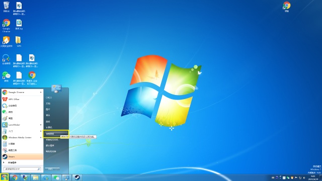 LaserMaker軟件無法使用網(wǎng)線連接設(shè)備