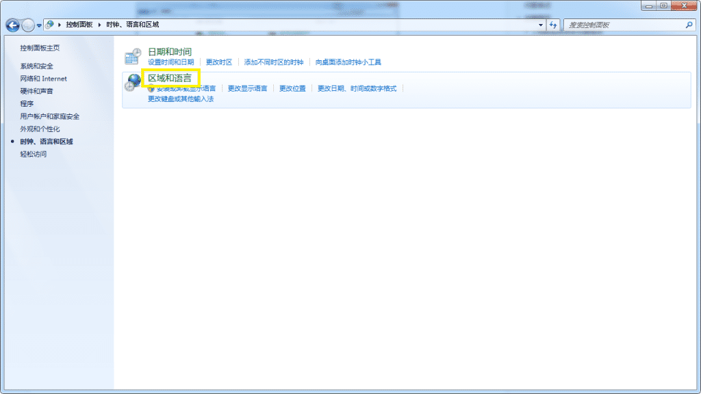 LaserMaker軟件圖庫(kù)沒(méi)有圖案