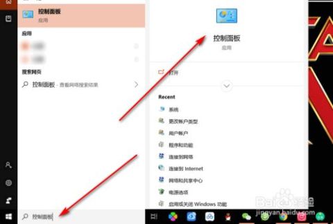 LaserMaker軟件無法使用網(wǎng)線連接設(shè)備