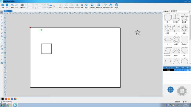激光切割機(jī)控制面板提示X/Y軸越界