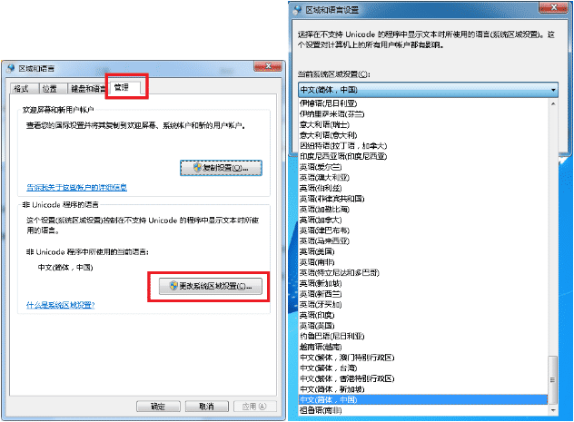 LaserMaker軟件圖庫(kù)沒(méi)有圖案