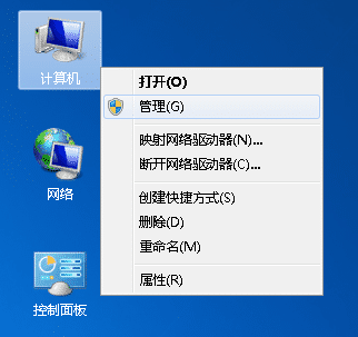 LaserMaker軟件無(wú)法使用USB連接設(shè)備