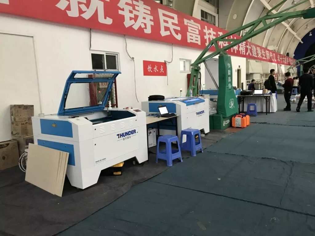 雷宇助力西安市第十九屆中小學創(chuàng)客競賽