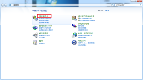 LaserMaker軟件無法使用網(wǎng)線連接設(shè)備
