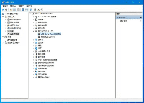 LaserMaker軟件無(wú)法使用USB連接設(shè)備