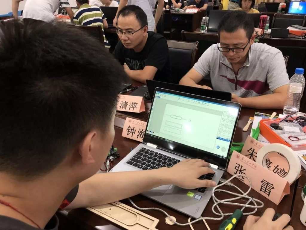 學習如何使用LaserMaker激光建模軟件