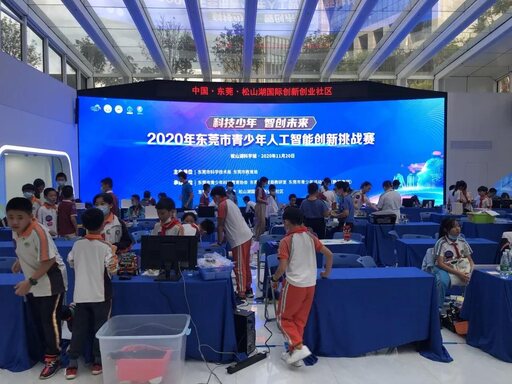 比賽現(xiàn)場如火如荼