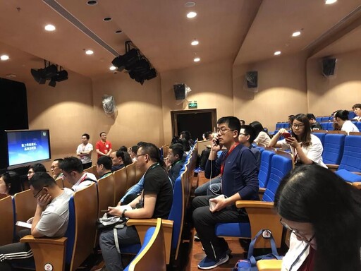 一個教師之間交流的平臺，主辦方期望提高教師的輔導(dǎo)和組織創(chuàng)客活動的水平