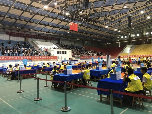 比賽現(xiàn)場回顧1