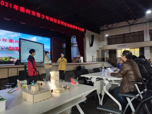 評委點評&選手答辯