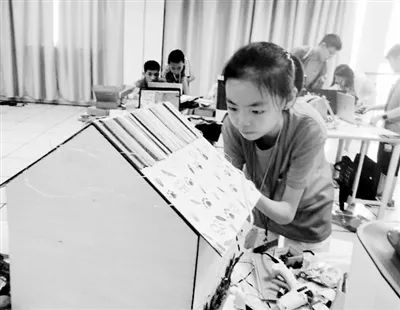 十九屆全國(guó)中小學(xué)電腦制作大賽（甘肅賽區(qū)） 