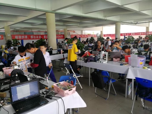 現(xiàn)場(chǎng)回顧