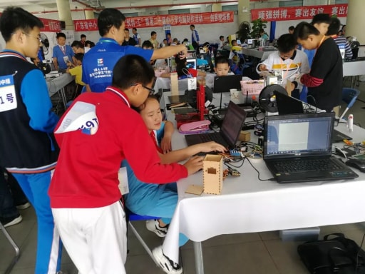 STEAM教育丨廣東省第二十屆中小學(xué)電腦制作活動(dòng)圓滿落幕！