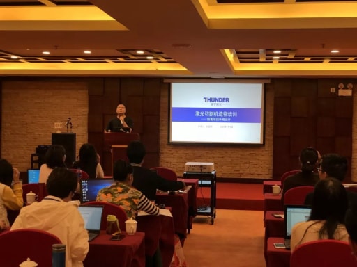 分享坪山外國語學校發(fā)展創(chuàng)客教育的經(jīng)歷與經(jīng)驗