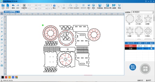 迷你空襲警報(bào)器