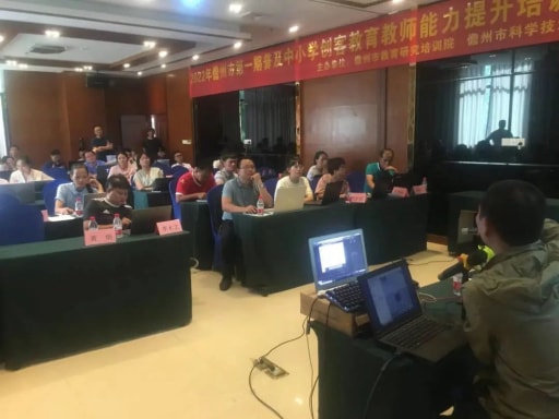 火熱持續(xù)，雷宇攜創(chuàng)趣天地、蘑菇云創(chuàng)客點(diǎn)燃雙城造物激情！