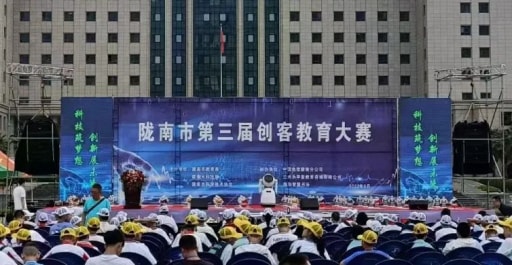 火熱持續(xù)，雷宇攜創(chuàng)趣天地、蘑菇云創(chuàng)客點(diǎn)燃雙城造物激情！