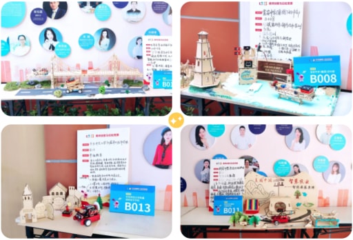 雷宇攜盛思助力深圳學(xué)生創(chuàng)客節(jié)（2022）教師創(chuàng)客馬拉松競賽”活動完美收官！