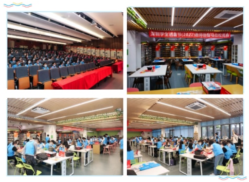 雷宇攜盛思助力深圳學(xué)生創(chuàng)客節(jié)（2022）教師創(chuàng)客馬拉松競賽”活動完美收官！