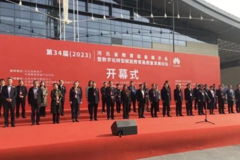 交流碰撞，科創(chuàng)教育共推進