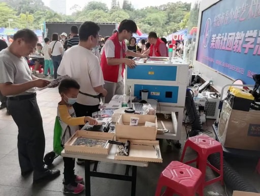 感受科技魅力沐浴科普陽(yáng)光