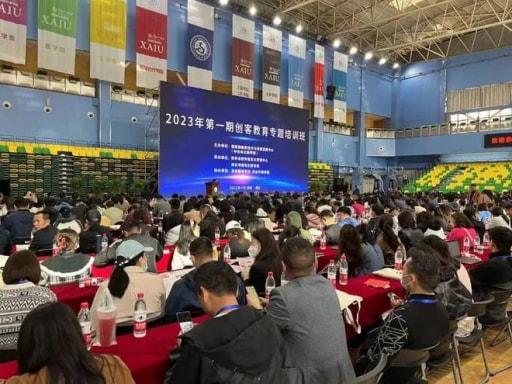 感受科技魅力沐浴科普陽(yáng)光