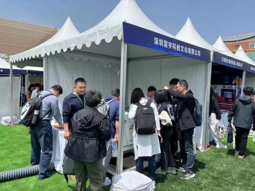 感受科技魅力沐浴科普陽(yáng)光