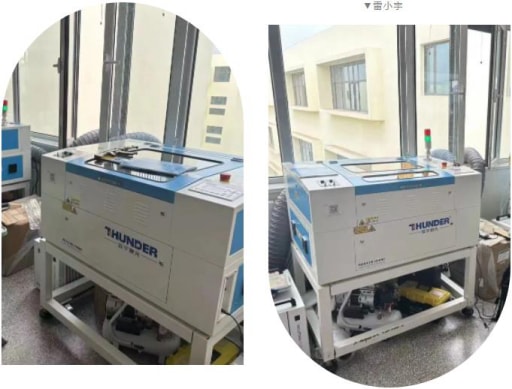 雷宇激光切割機(jī)助力現(xiàn)場(chǎng)