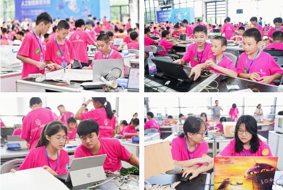 雷宇攜手蘑菇云、思迪明助力2023廣西北部灣人工智能教育大賽圓滿完成