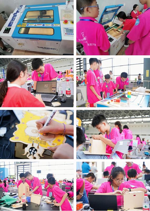 雷宇攜手蘑菇云、思迪明助力2023廣西北部灣人工智能教育大賽圓滿完成