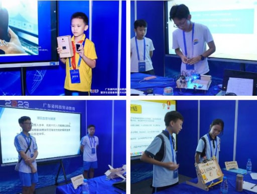 雷宇助力2023廣東省科技勞動(dòng)教育暨學(xué)生信息素養(yǎng)提升實(shí)踐活動(dòng)圓滿成功