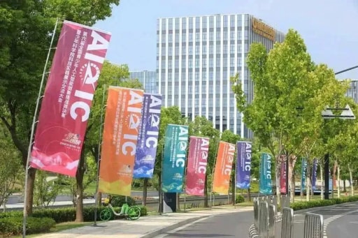 雷宇助力第六屆全國(guó)青少年人工智能創(chuàng)新挑戰(zhàn)賽決賽暨少年科學(xué)院科技實(shí)踐展示交流大會(huì)圓滿舉辦！