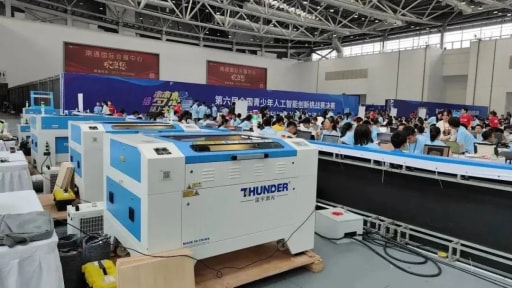 雷宇助力第六屆全國(guó)青少年人工智能創(chuàng)新挑戰(zhàn)賽決賽暨少年科學(xué)院科技實(shí)踐展示交流大會(huì)圓滿舉辦！