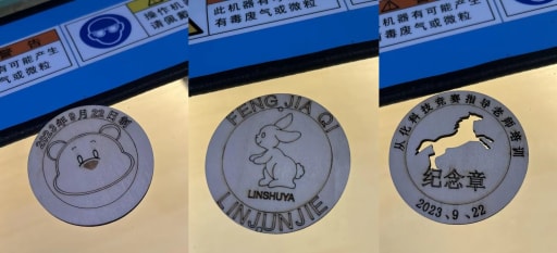 雷宇助力廣州市從化區(qū)科技競賽指導(dǎo)教師培育活動(dòng)——激光造物課堂圓滿完成！