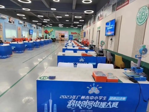 雷宇助力2023年廣州市中小學生科技創(chuàng)客電視大賽團體總決賽完滿收官！