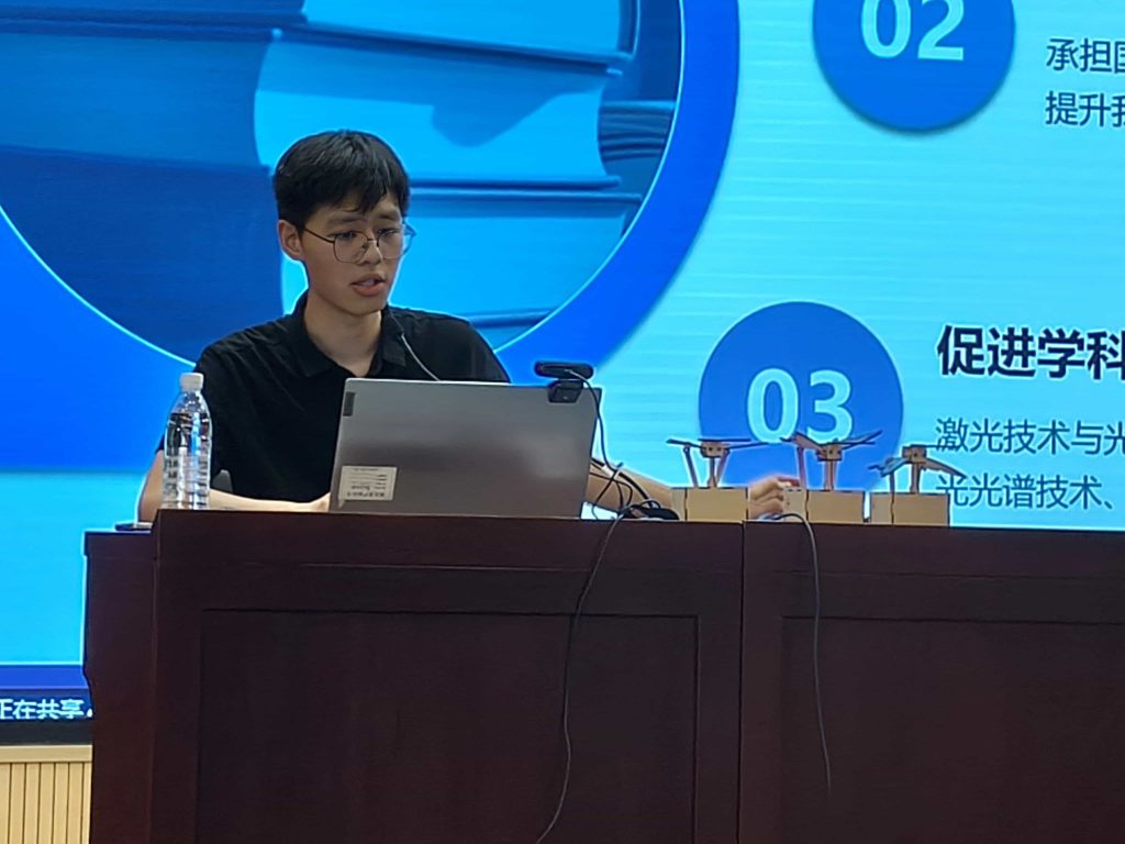 雷宇教育賦能中央電化教育館科創(chuàng)教育工作坊培訓(xùn)， 激活科創(chuàng)教育新勢能